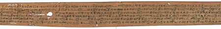 ஆசிரியர் 
