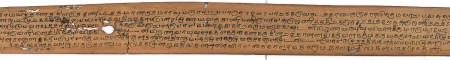 ஆசிரியர் 
