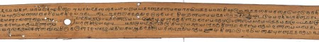 ஆசிரியர் 