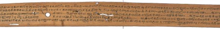 ஆசிரியர் 