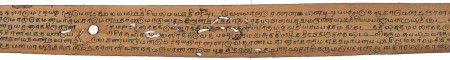 ஆசிரியர் 