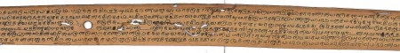 ஆசிரியர் 