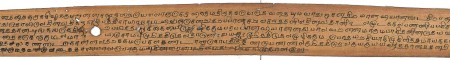 ஆசிரியர் 
