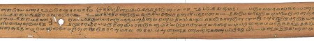 ஆசிரியர் 