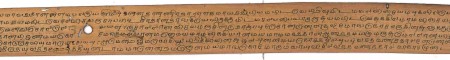 ஆசிரியர் 