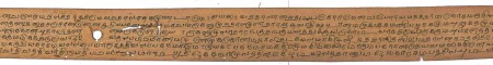 ஆசிரியர் 