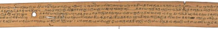 ஆசிரியர் 