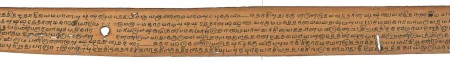 ஆசிரியர் 