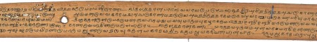ஆசிரியர் 