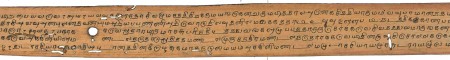 ஆசிரியர் 