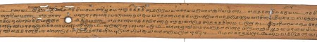 ஆசிரியர் 