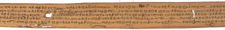 ஆசிரியர் 