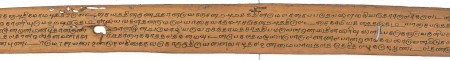 ஆசிரியர் 