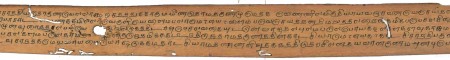 ஆசிரியர் 
