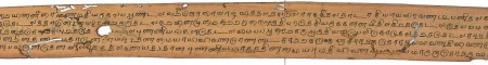 ஆசிரியர் 