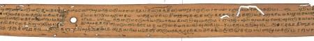 ஆசிரியர் 