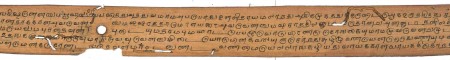 ஆசிரியர் 