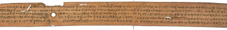 ஆசிரியர் 