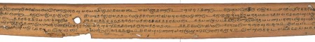 ஆசிரியர் 