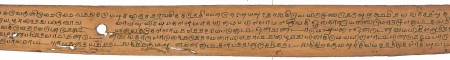 ஆசிரியர் 