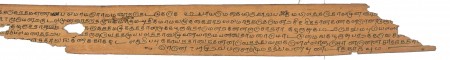 ஆசிரியர் 