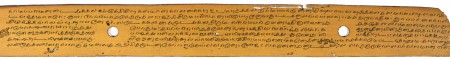 ஆசிரியர் 