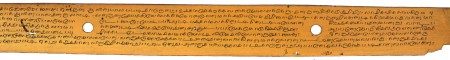ஆசிரியர் 