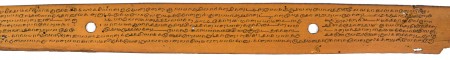 ஆசிரியர் 