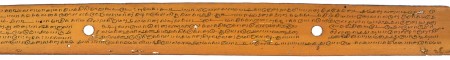 ஆசிரியர் 