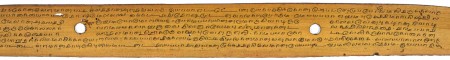 ஆசிரியர் 