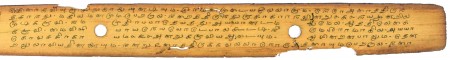 ஆசிரியர் 