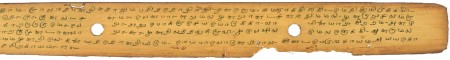 ஆசிரியர் 