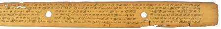 ஆசிரியர் 