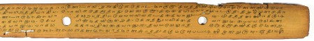ஆசிரியர் 