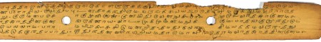 ஆசிரியர் 