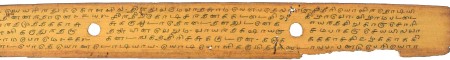 ஆசிரியர் 
