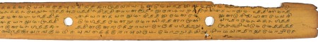 ஆசிரியர் 