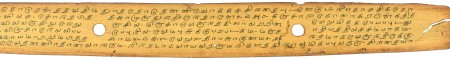ஆசிரியர் 