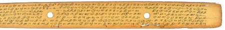 ஆசிரியர் 