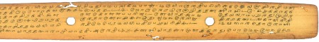 ஆசிரியர் 