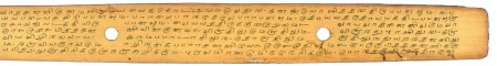 ஆசிரியர் 