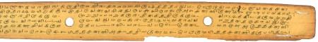 ஆசிரியர் 