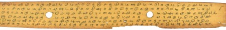 ஆசிரியர் 