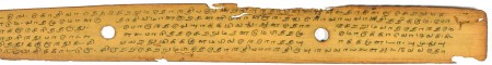 ஆசிரியர் 