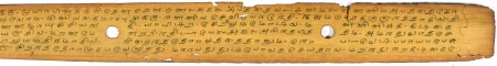 ஆசிரியர் 