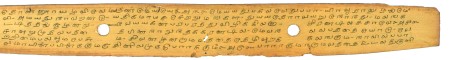 ஆசிரியர் 