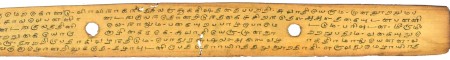 ஆசிரியர் 