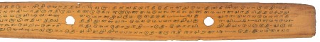 ஆசிரியர் 