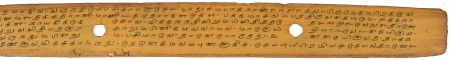 ஆசிரியர் 