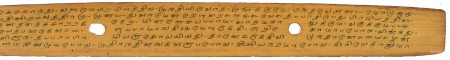 ஆசிரியர் 